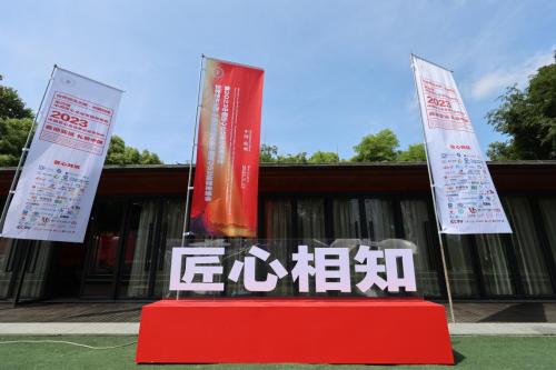 匠心典范--流水不爭先，爭的是滔滔不絕